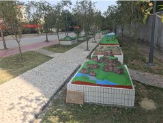 校園文化-地理園建設(shè)方案